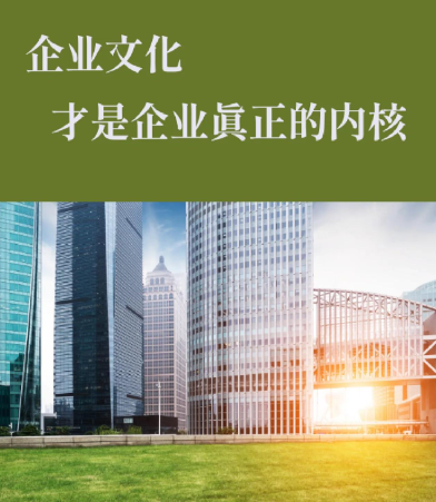 武汉市精兵智能家政服务有限公司深度保洁与日常保洁的服务标准差异解析